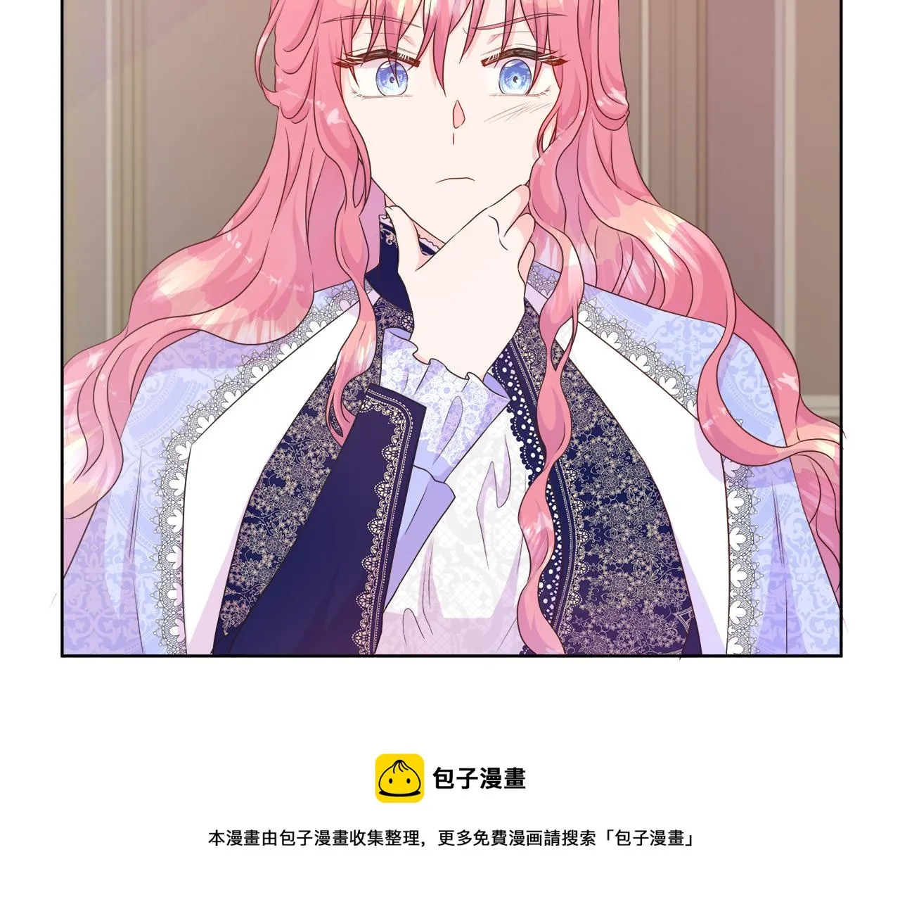 第36话 窥探神殿的秘密 第50页