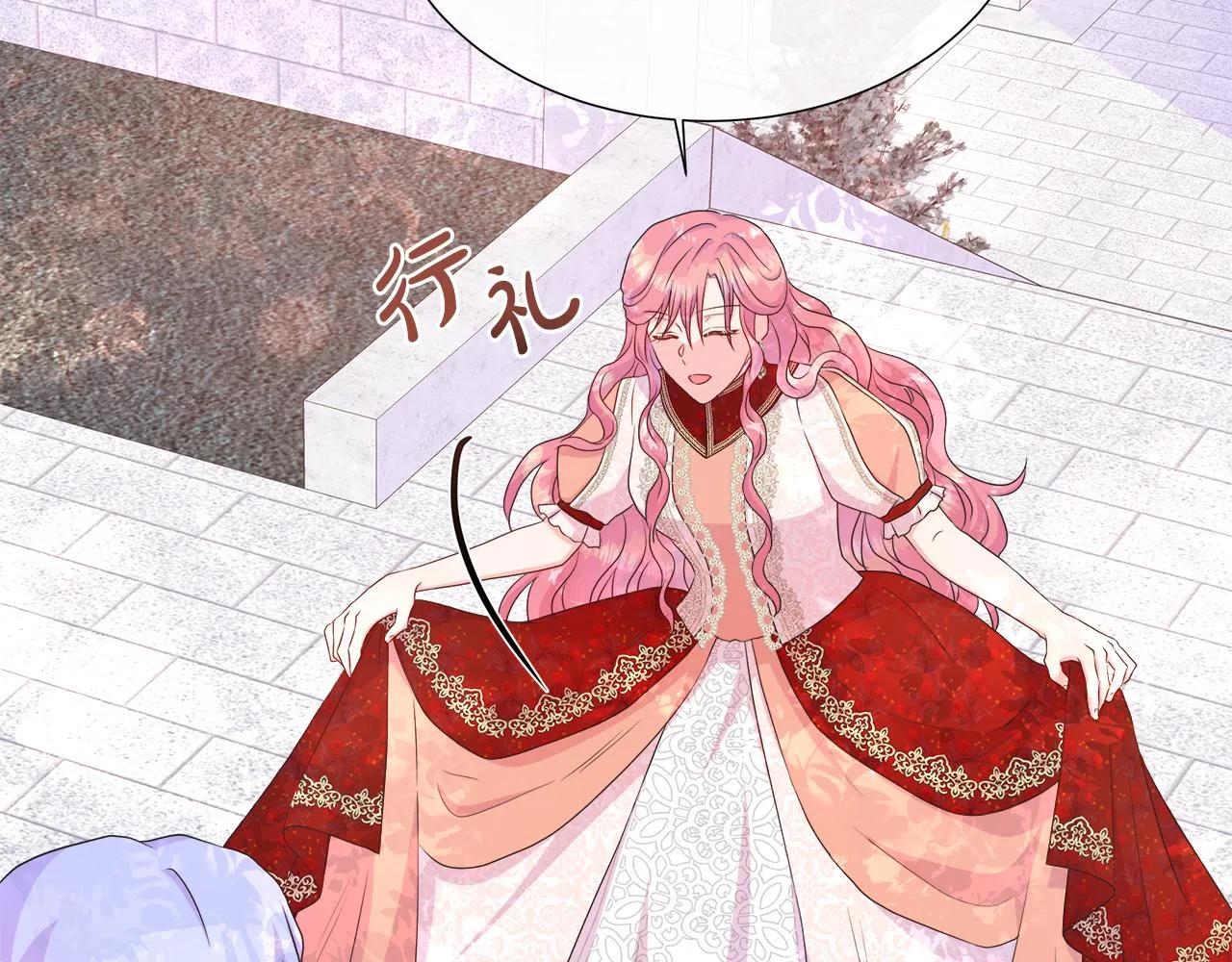 第36话 窥探神殿的秘密 第62页