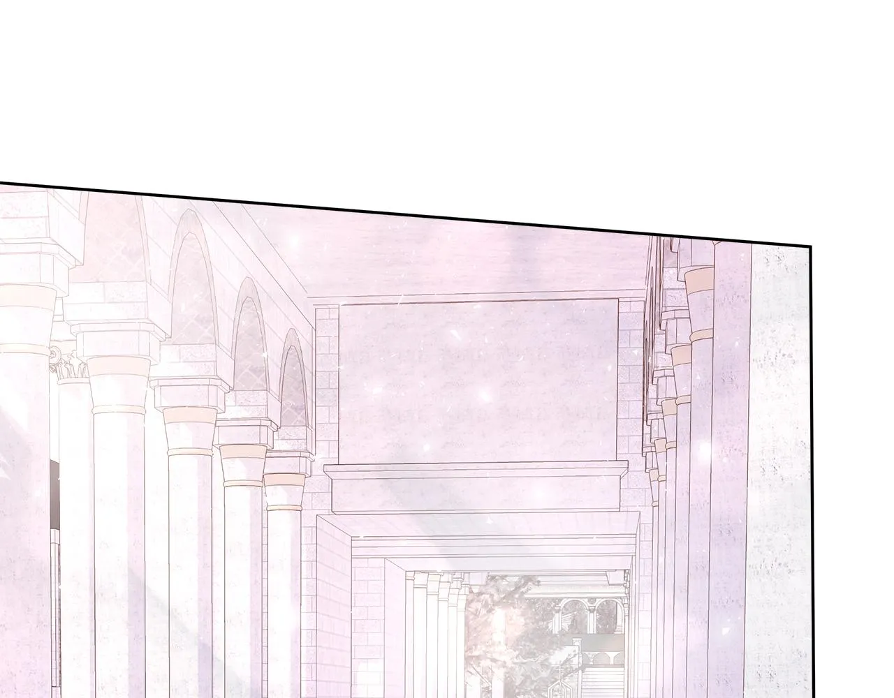 第36话 窥探神殿的秘密 第89页