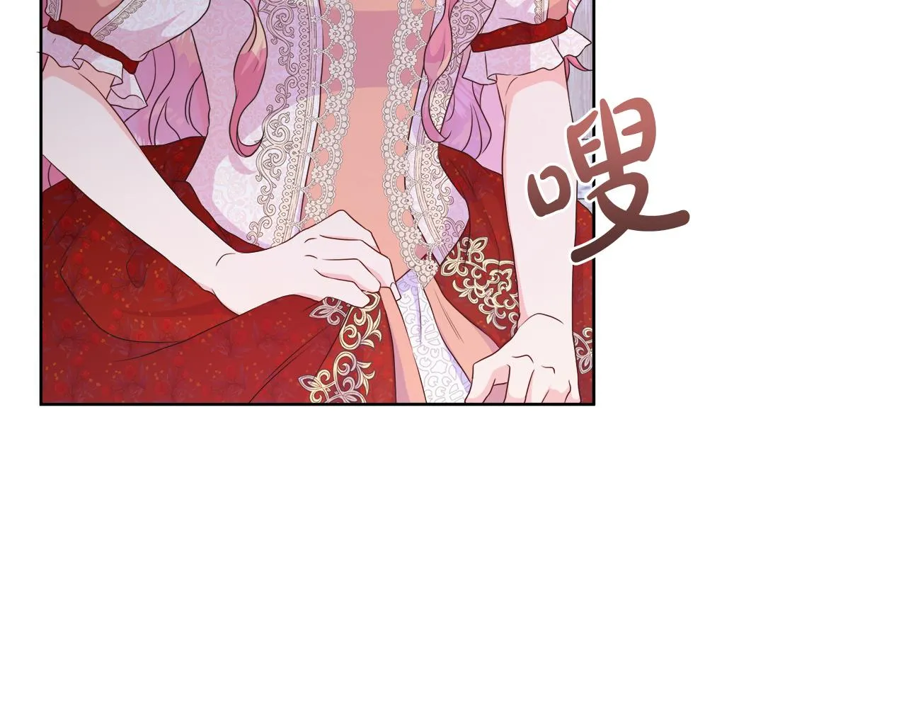 第36话 窥探神殿的秘密 第103页