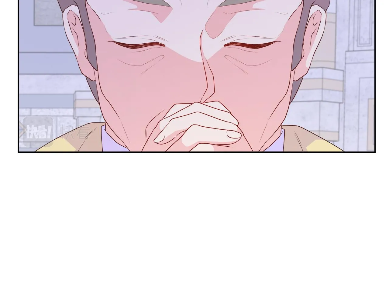 第36话 窥探神殿的秘密 第118页
