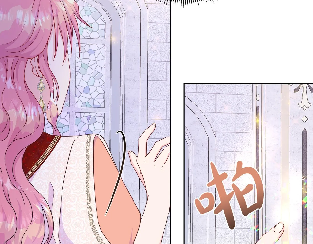 第36话 窥探神殿的秘密 第127页