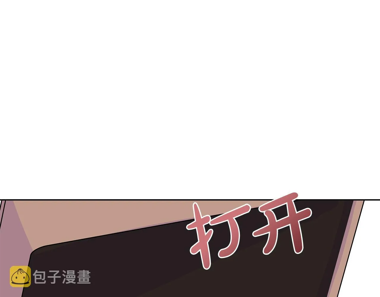第36话 窥探神殿的秘密 第135页