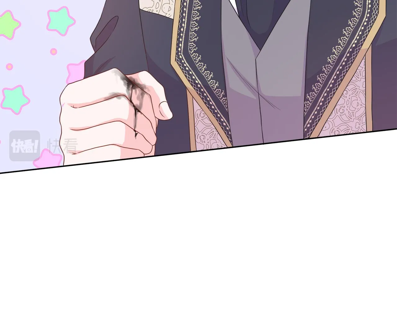 第35话 微服出访 第40页