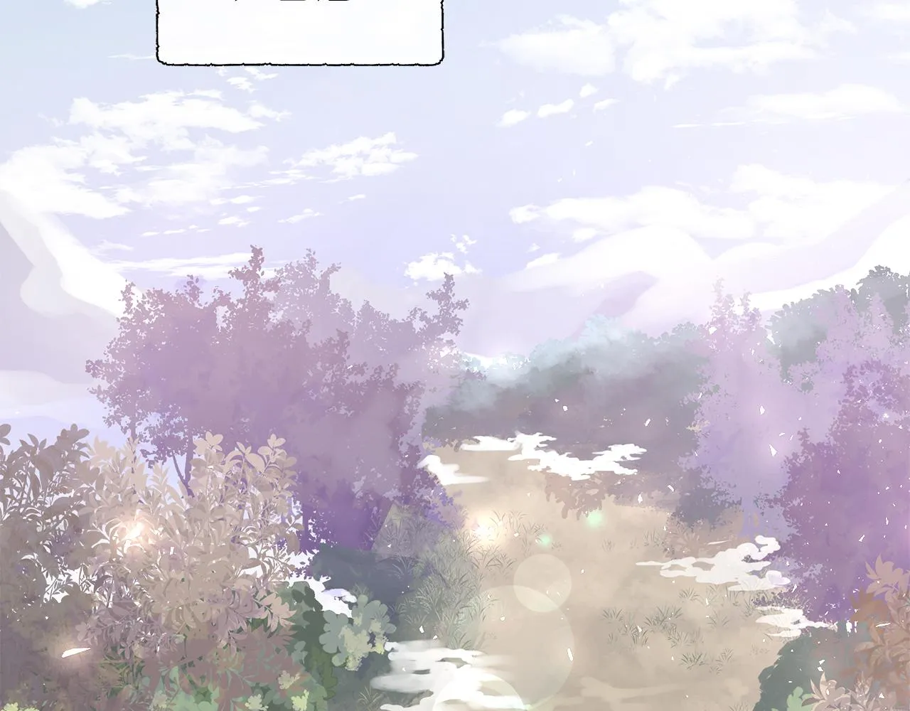 第35话 微服出访 第43页