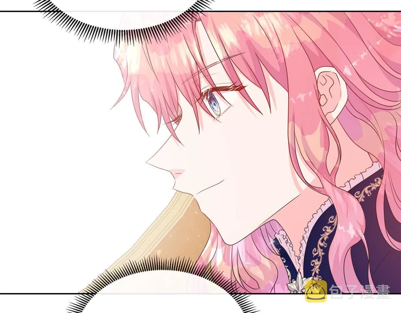 第35话 微服出访 第59页