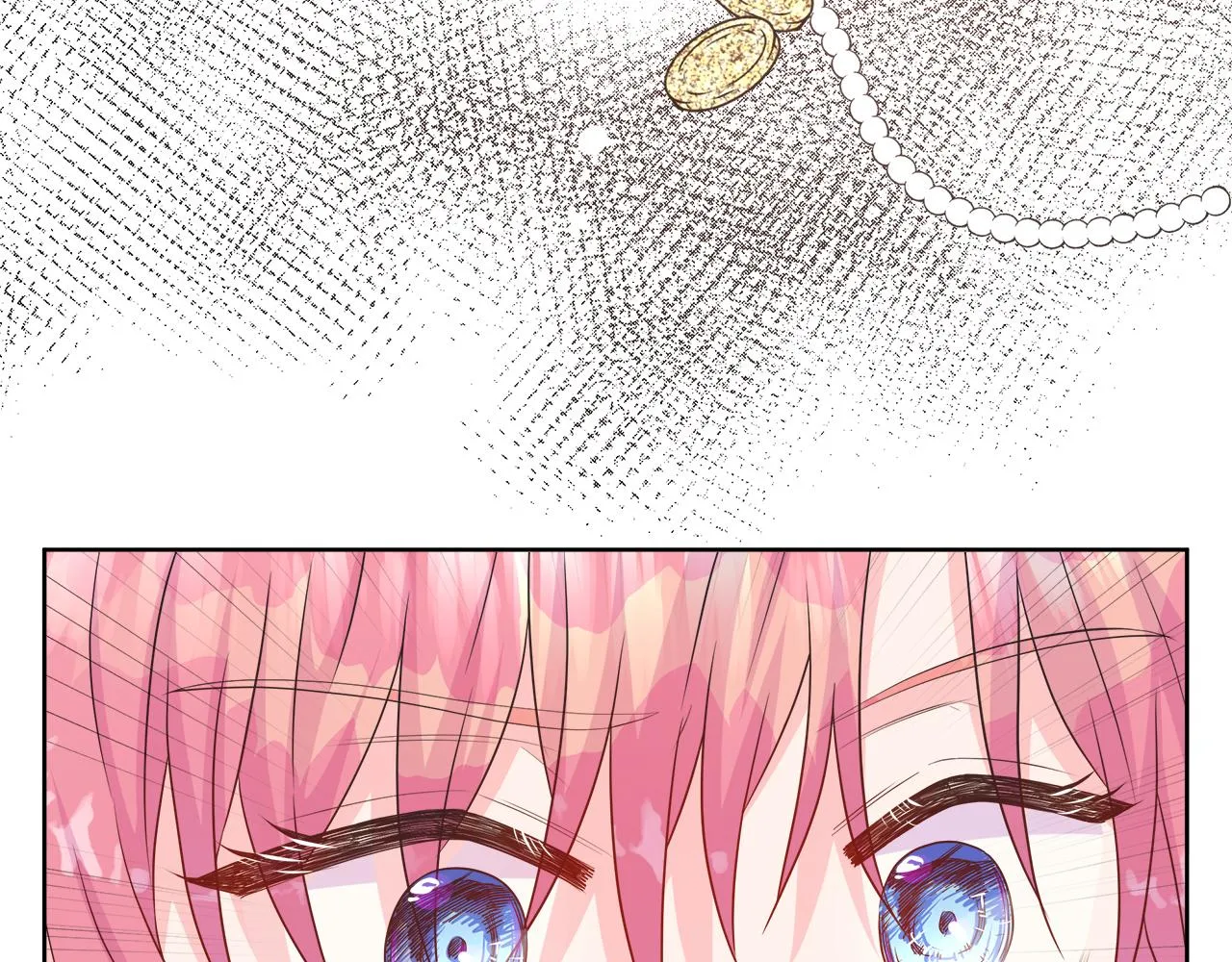 第35话 微服出访 第134页
