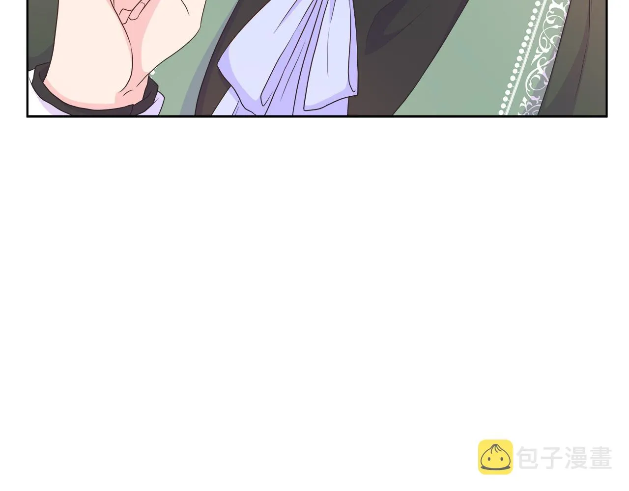 第35话 微服出访 第147页