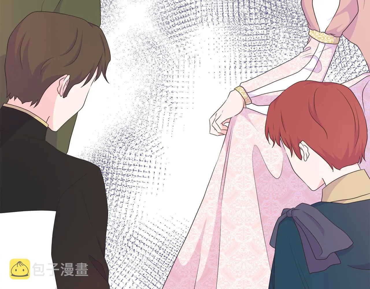 第35话 微服出访 第153页