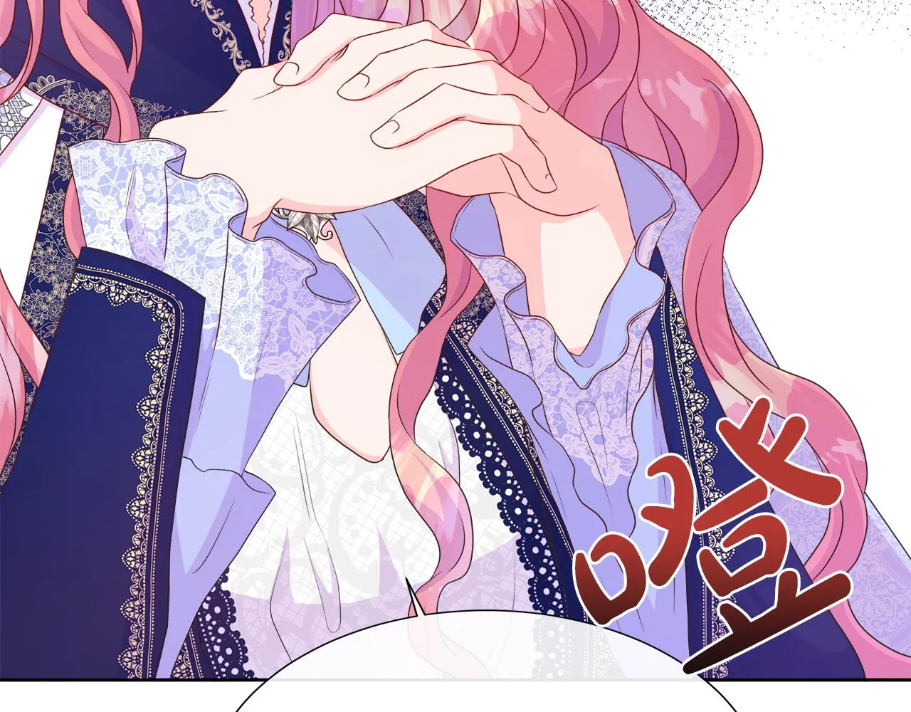 第35话 微服出访 第159页