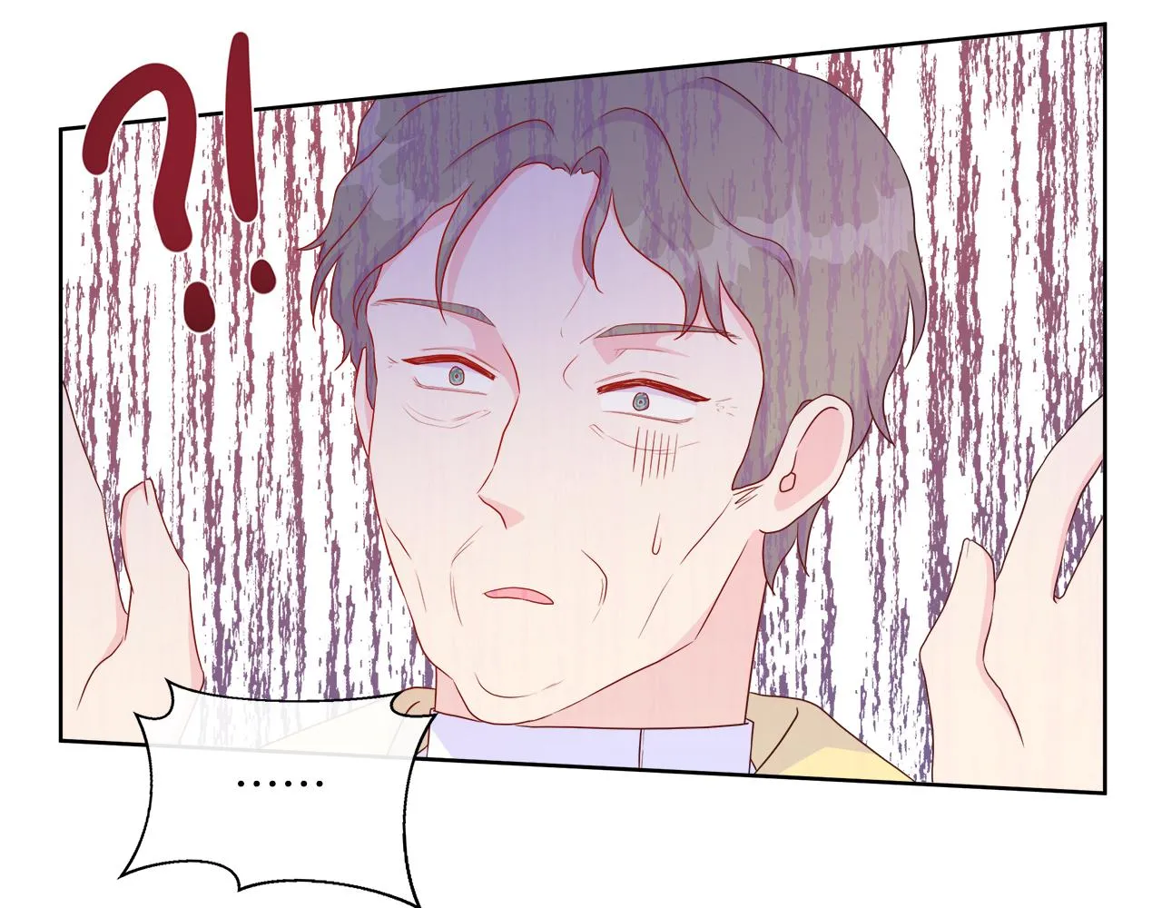 第38话 揭露神殿的谎言 第125页