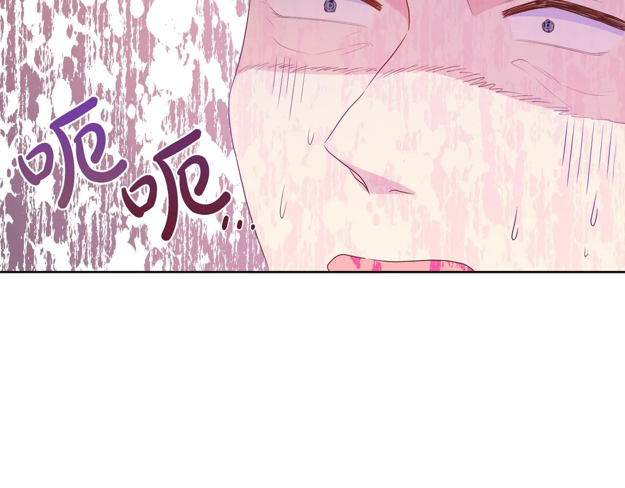 第38话 揭露神殿的谎言 第149页