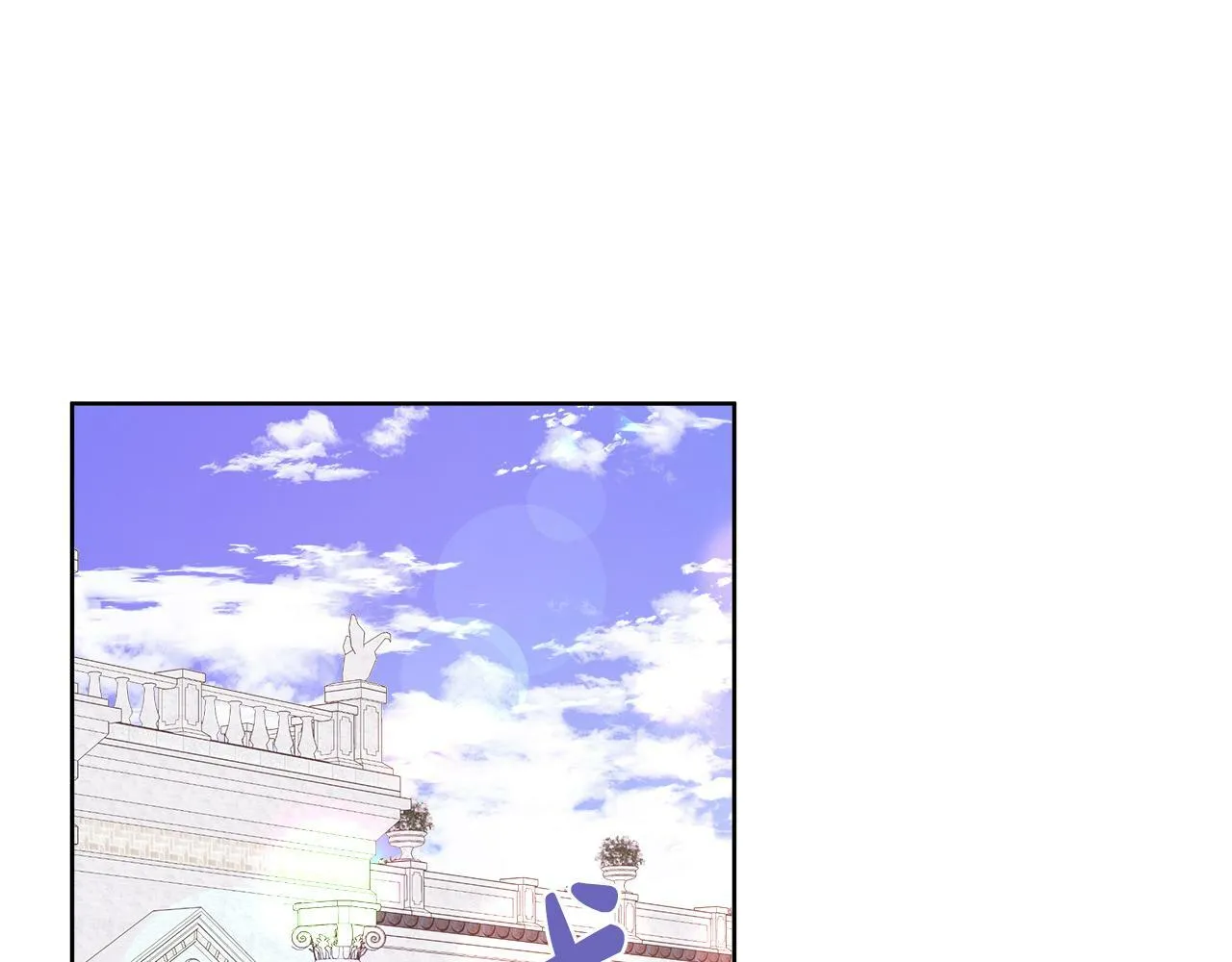 第37话 不愿离开的囚奴 第11页