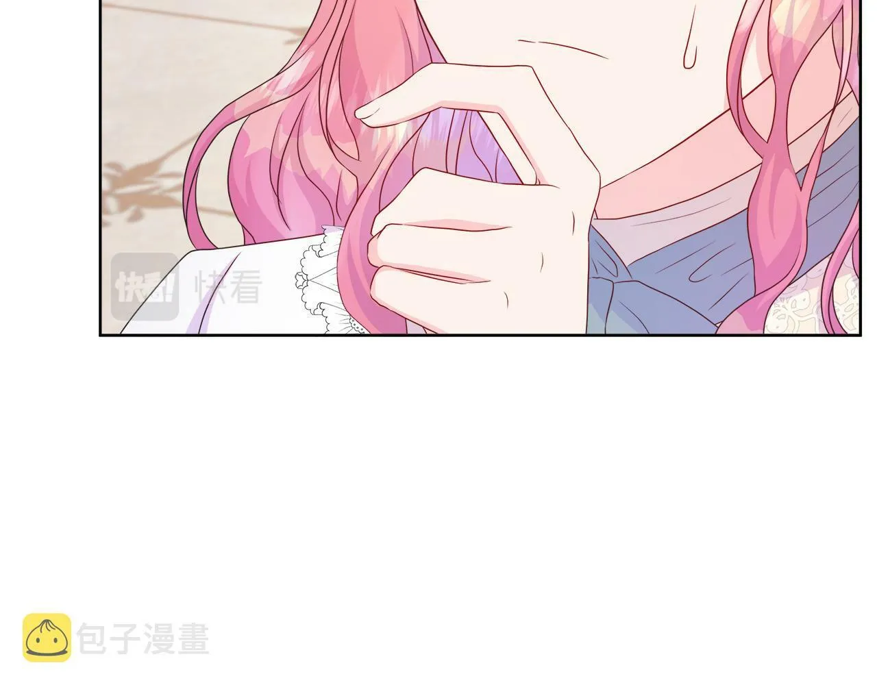 第37话 不愿离开的囚奴 第72页