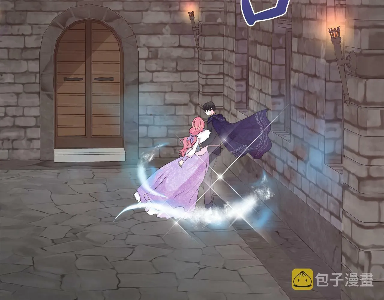 第37话 不愿离开的囚奴 第86页