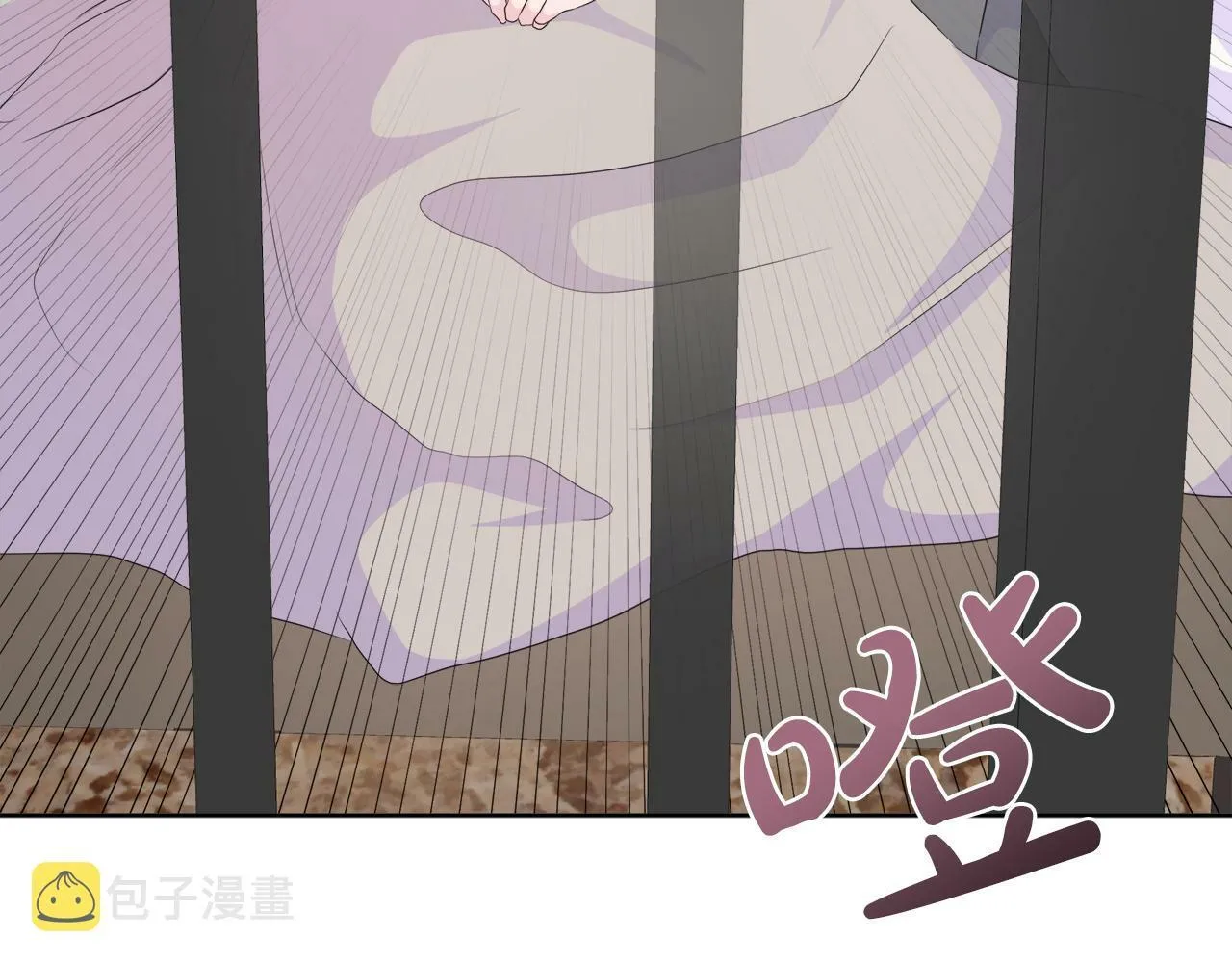 第37话 不愿离开的囚奴 第92页