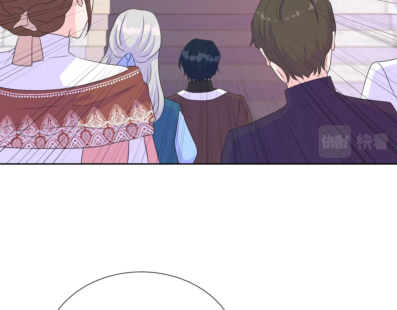 第39话 解开囚奴的枷锁 第16页