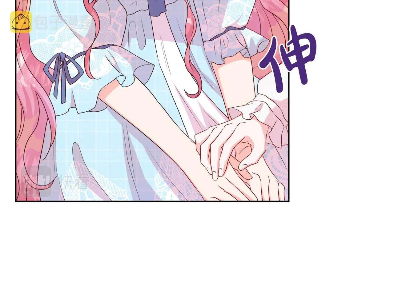 第40话 特殊的生日礼物 第134页