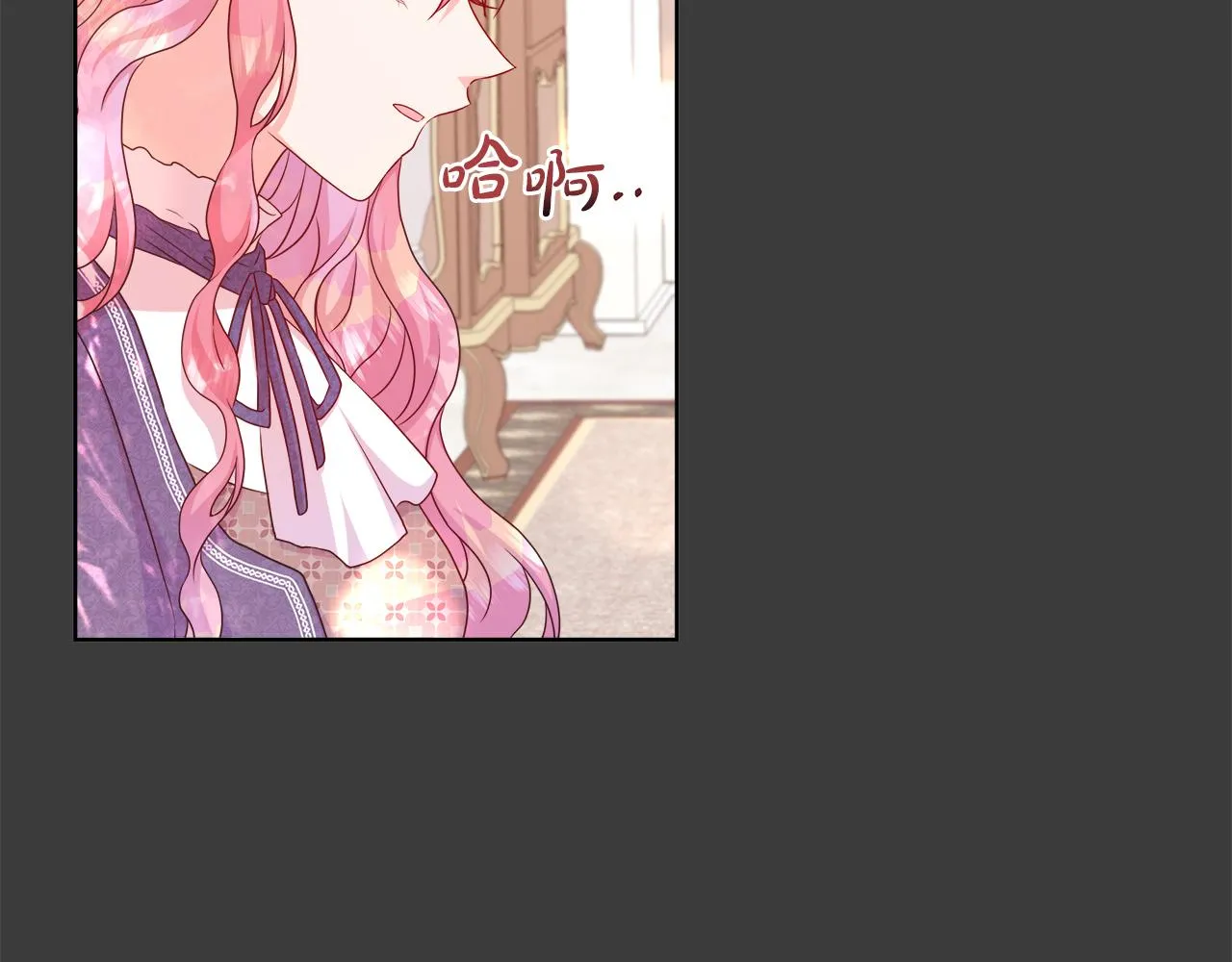 第41话 主线正式开始！ 第48页