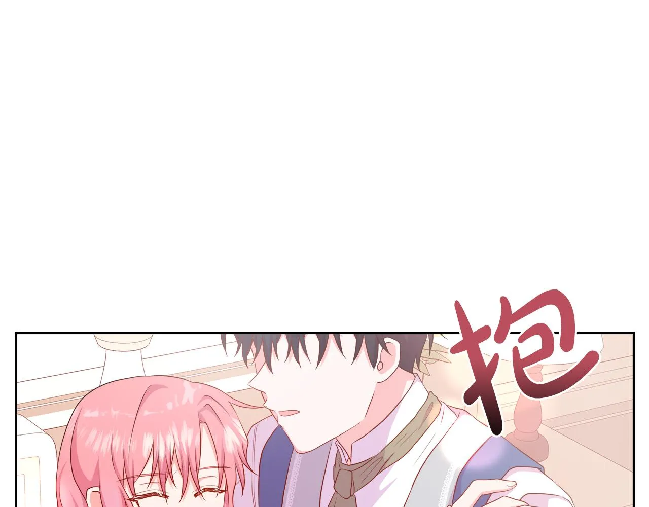 第41话 主线正式开始！ 第112页