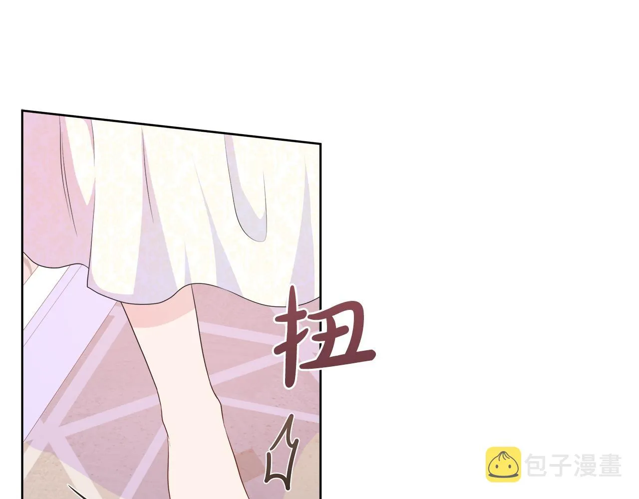 第41话 主线正式开始！ 第115页