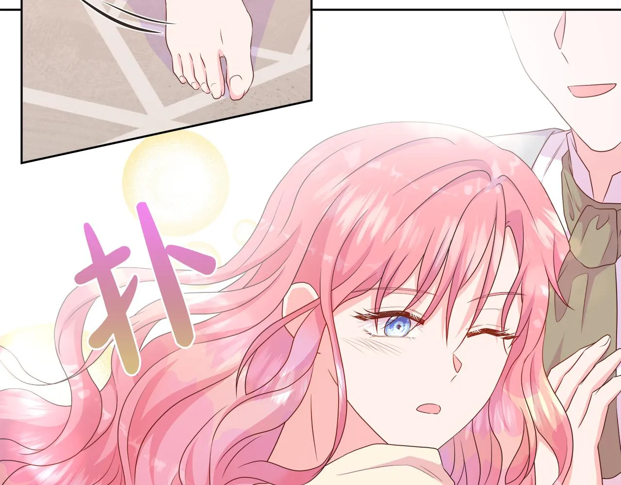 第41话 主线正式开始！ 第116页