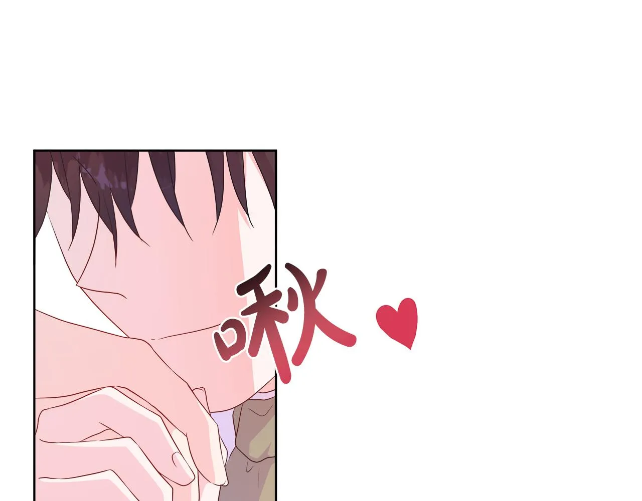 第41话 主线正式开始！ 第146页