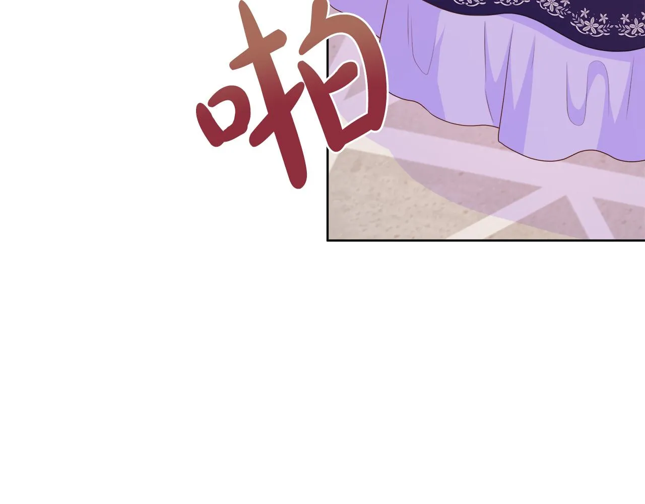 第41话 主线正式开始！ 第160页