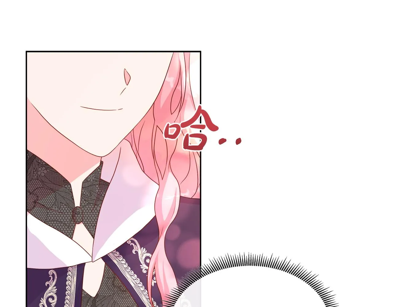 第42话 筹备舞会 第62页