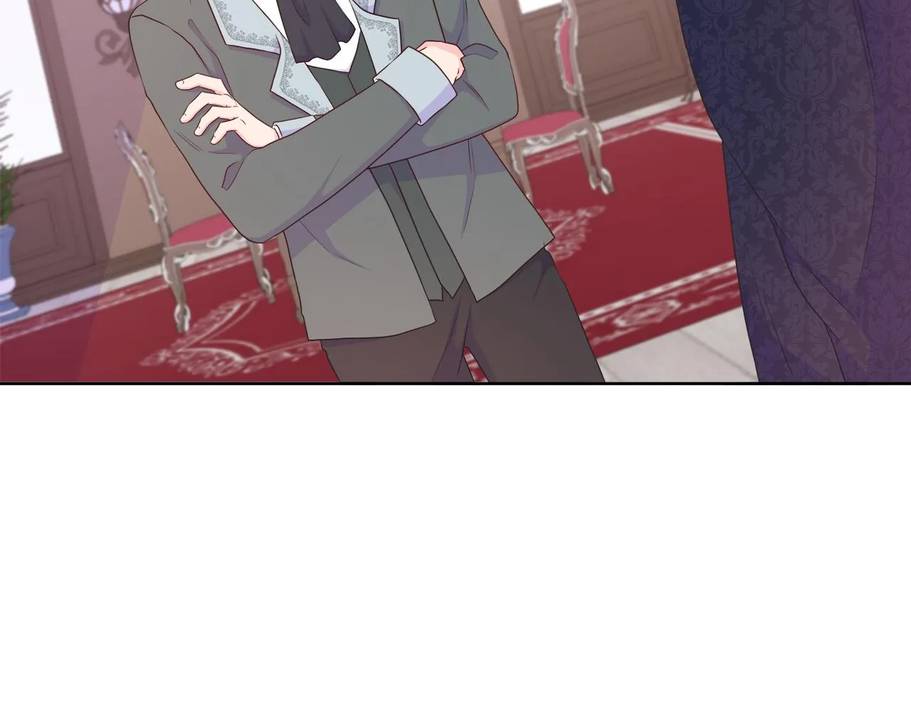 第42话 筹备舞会 第143页