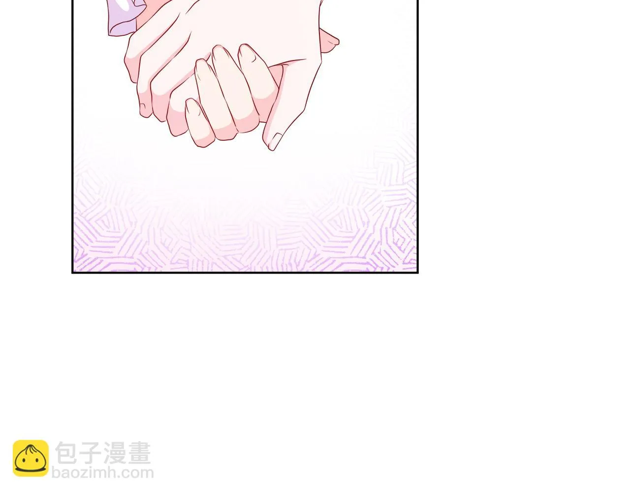 第43话 想一直牵你的手 第24页