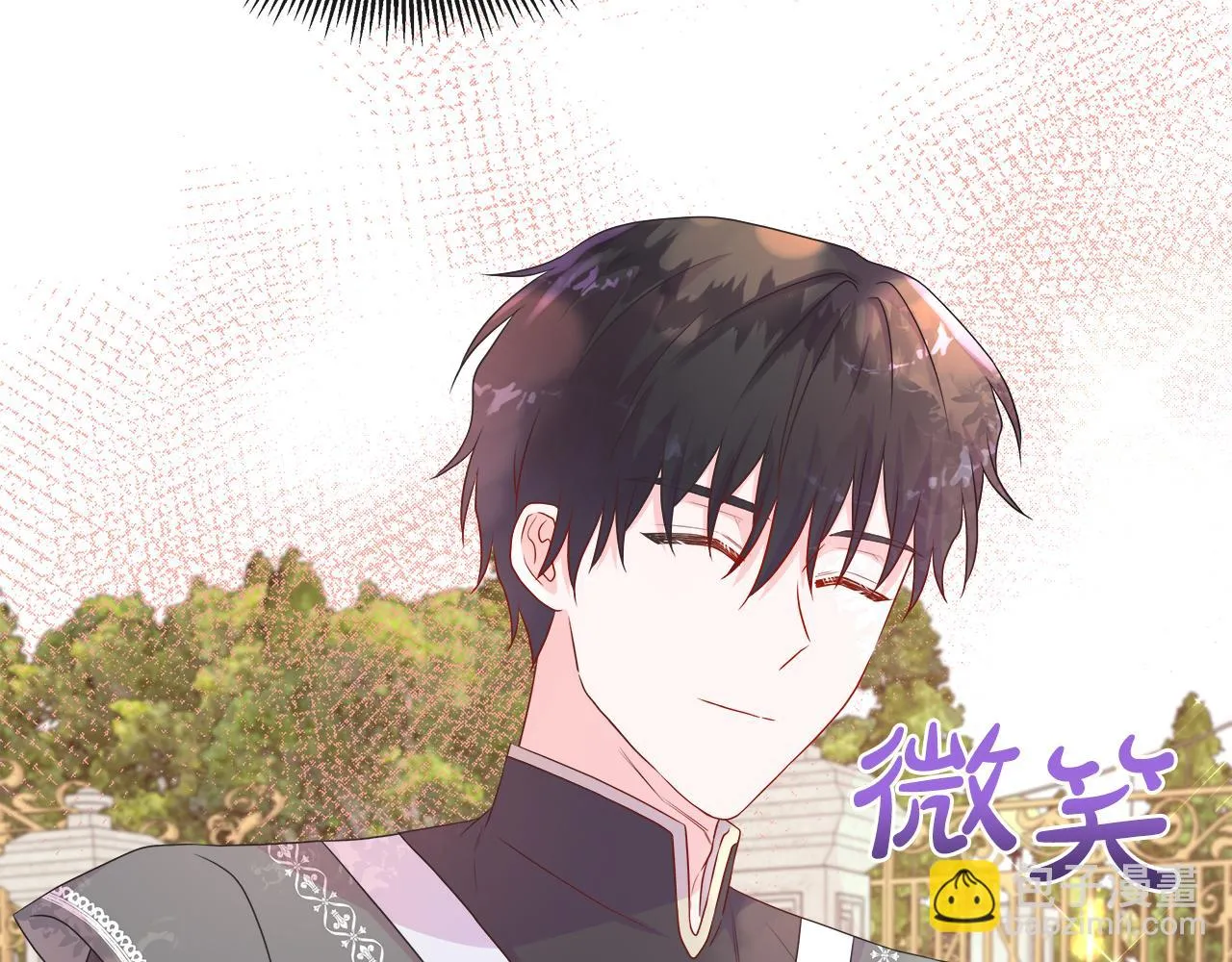 第43话 想一直牵你的手 第63页