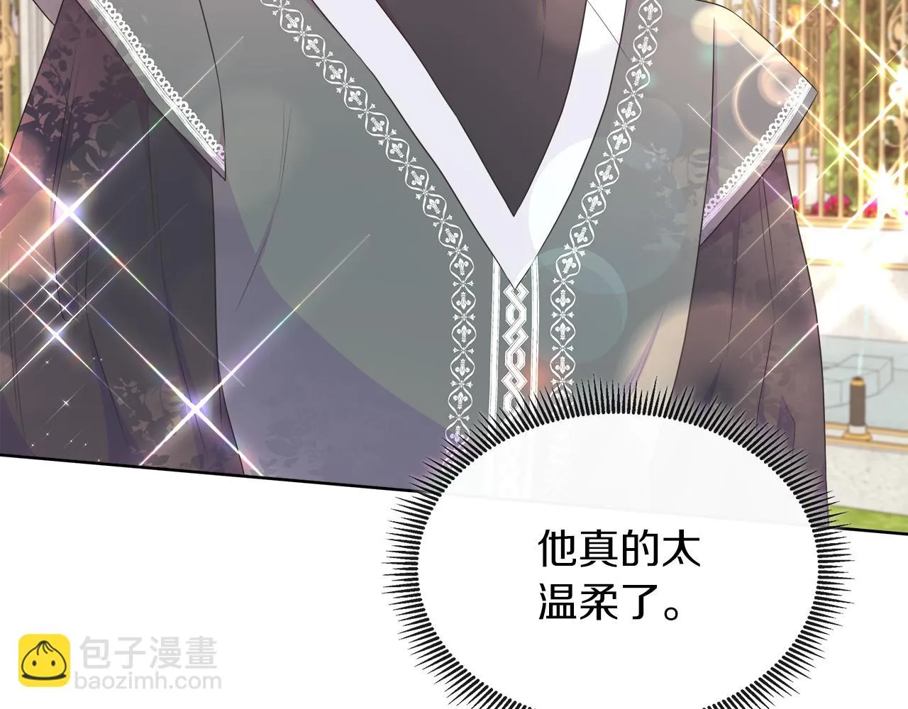 第43话 想一直牵你的手 第64页