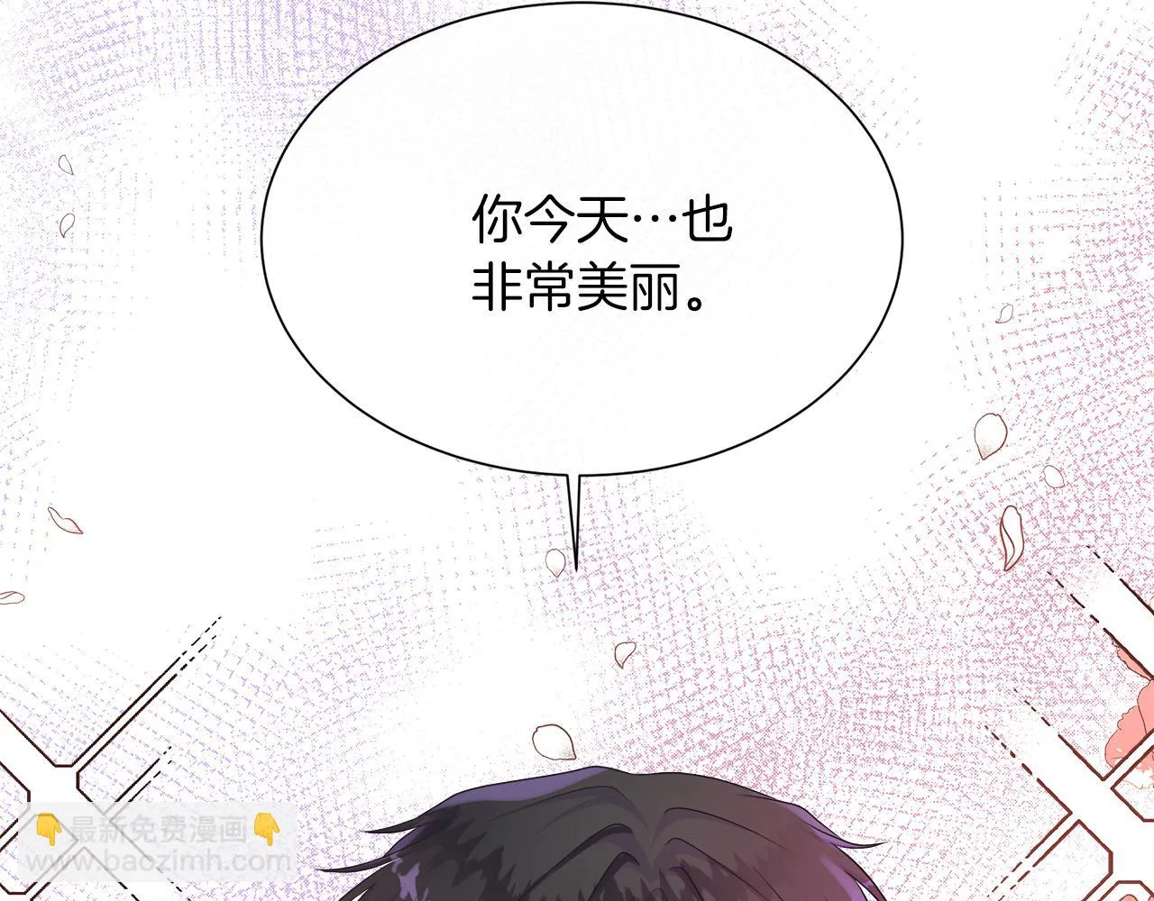 第43话 想一直牵你的手 第108页