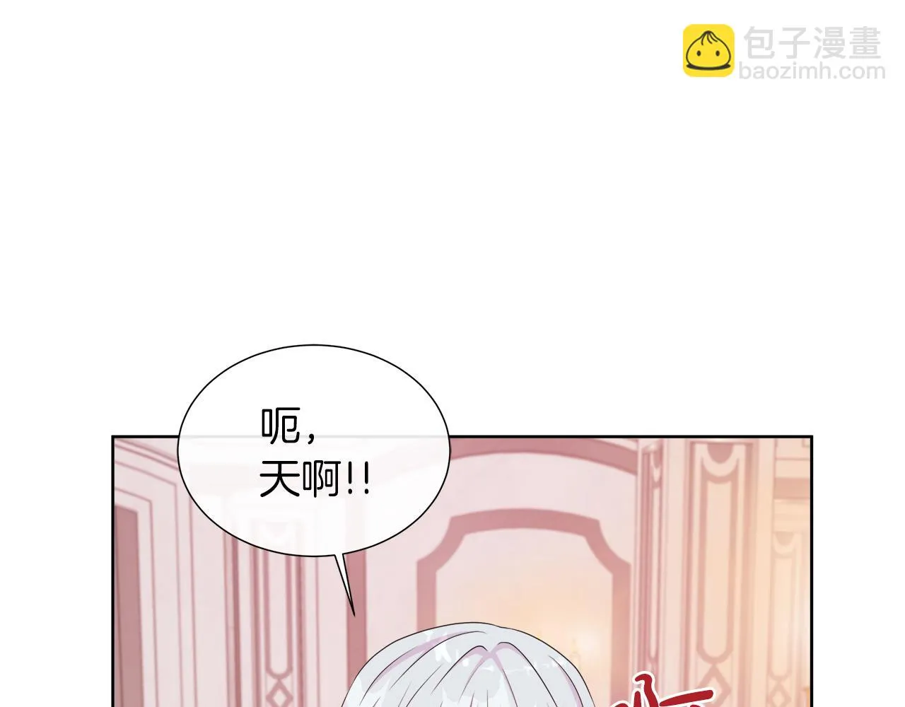 第43话 想一直牵你的手 第163页
