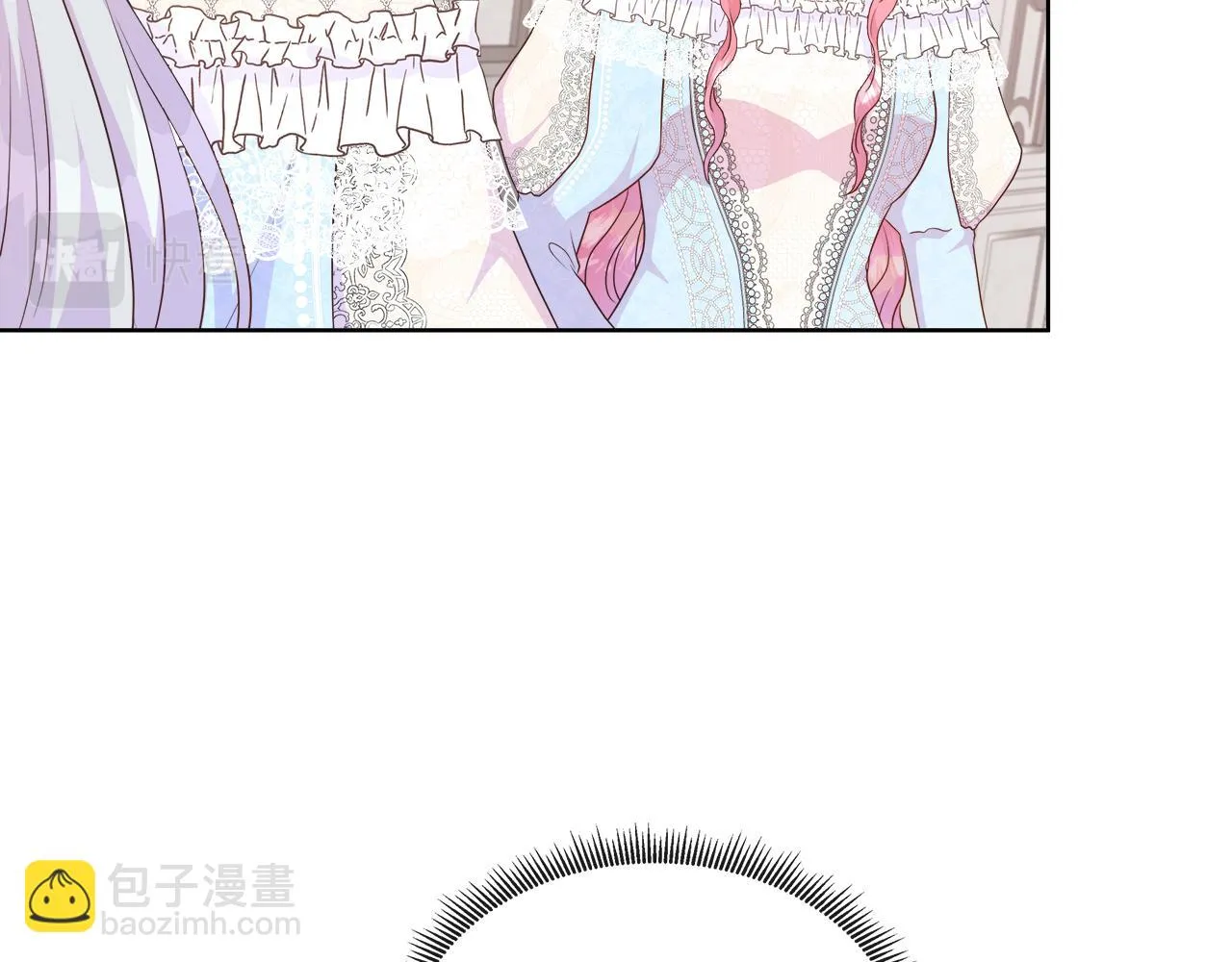 第44话 黑莲花的阴谋 第27页