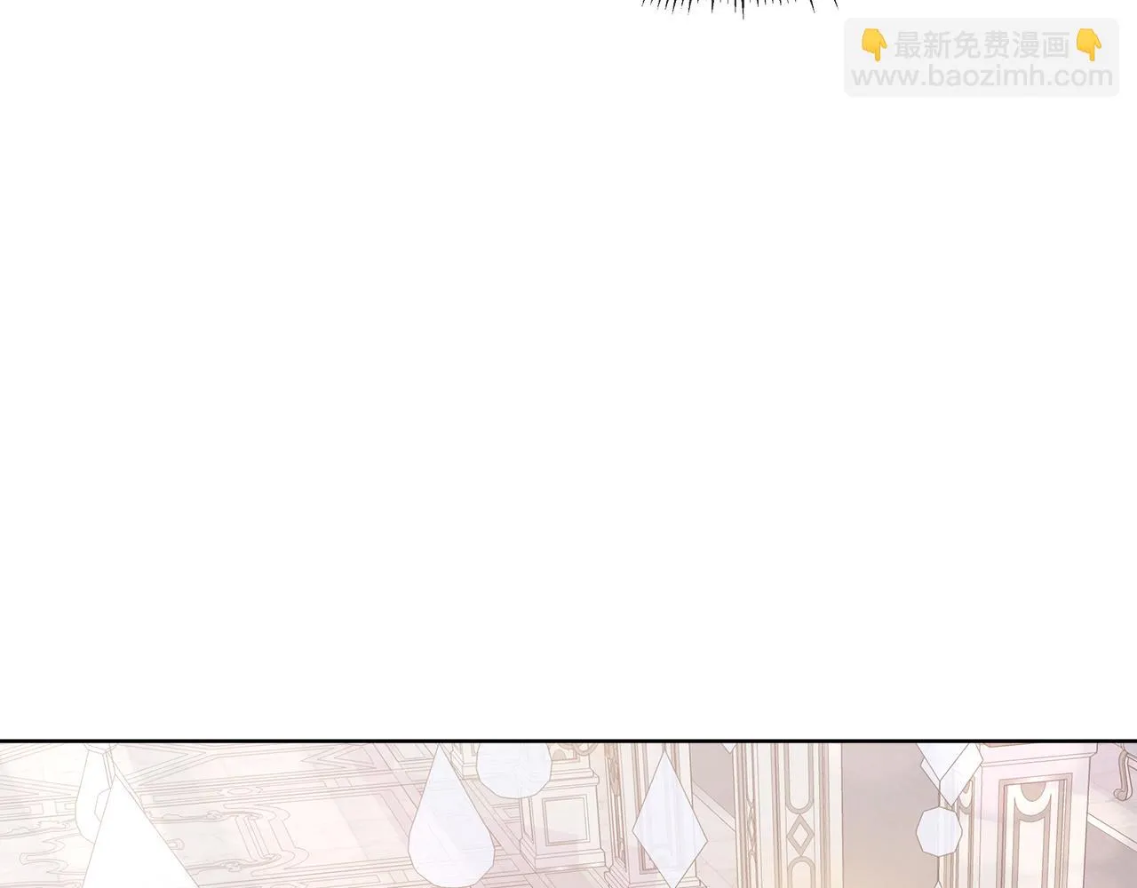 第44话 黑莲花的阴谋 第37页