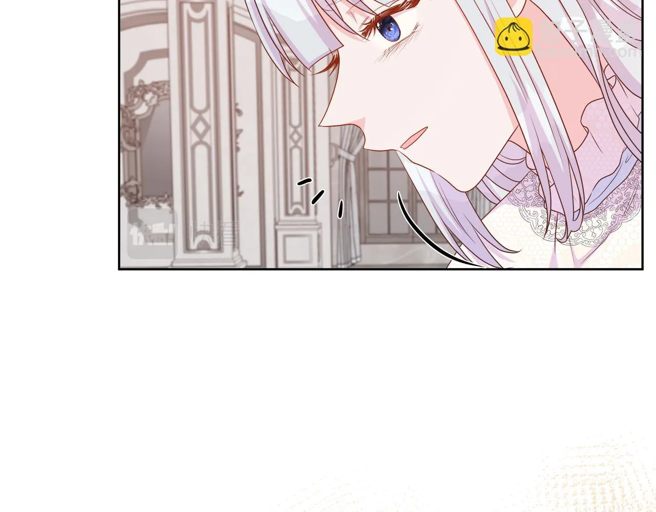 第44话 黑莲花的阴谋 第79页
