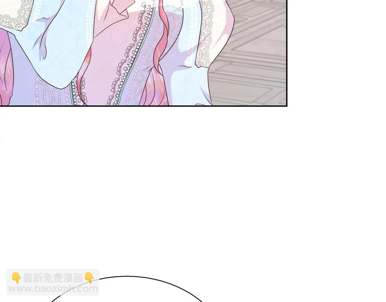第44话 黑莲花的阴谋 第85页