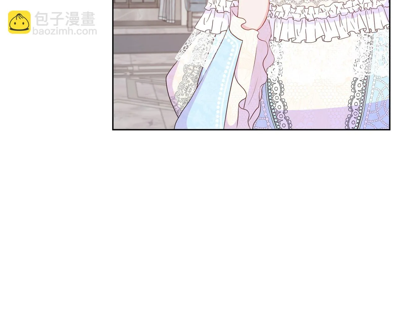 第44话 黑莲花的阴谋 第87页