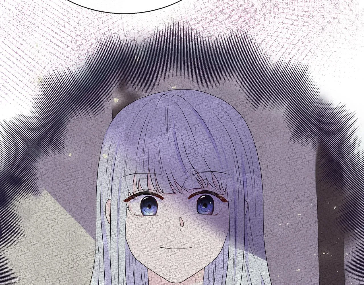 第44话 黑莲花的阴谋 第121页