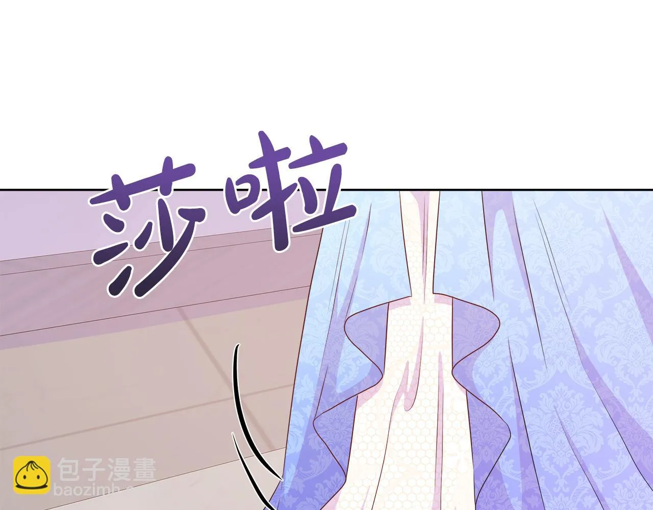 第44话 黑莲花的阴谋 第139页