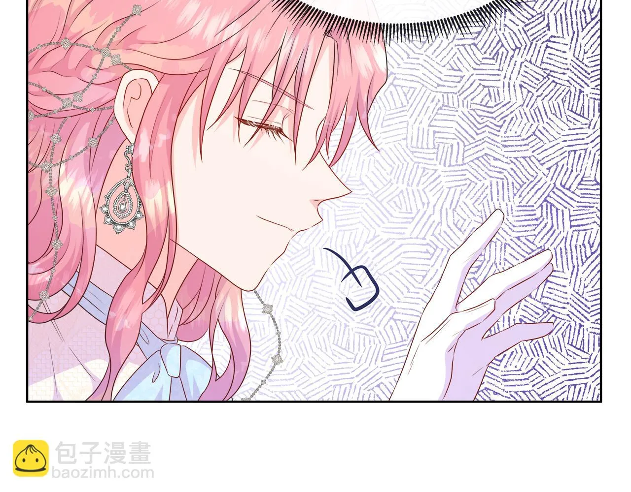 第44话 黑莲花的阴谋 第145页