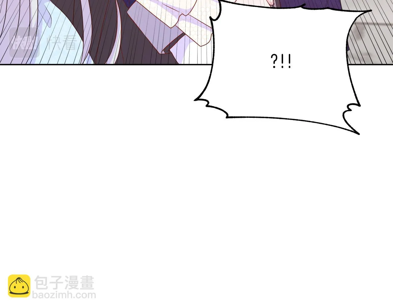 第44话 黑莲花的阴谋 第194页
