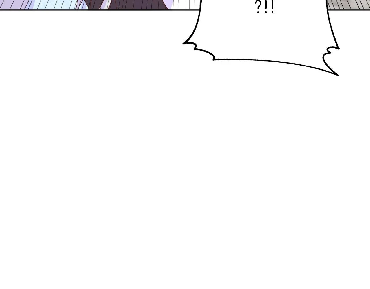 第45话 心机！更换顺序 第4页