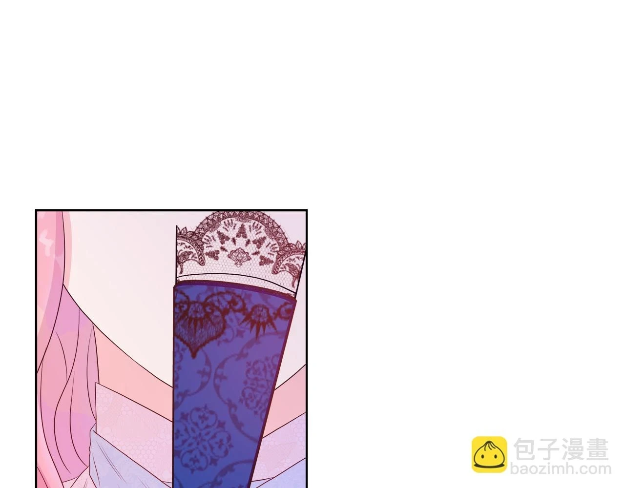 第45话 心机！更换顺序 第58页