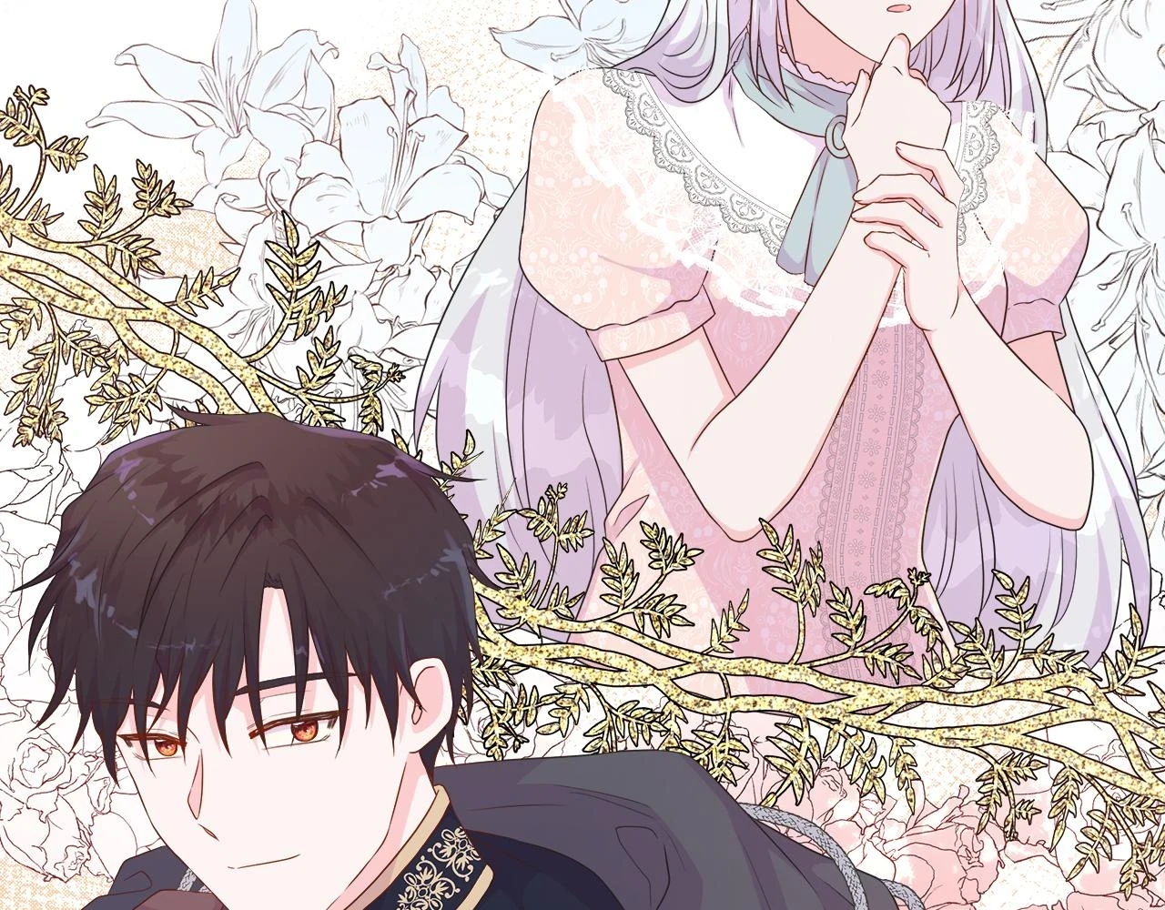 第45话 心机！更换顺序 第103页