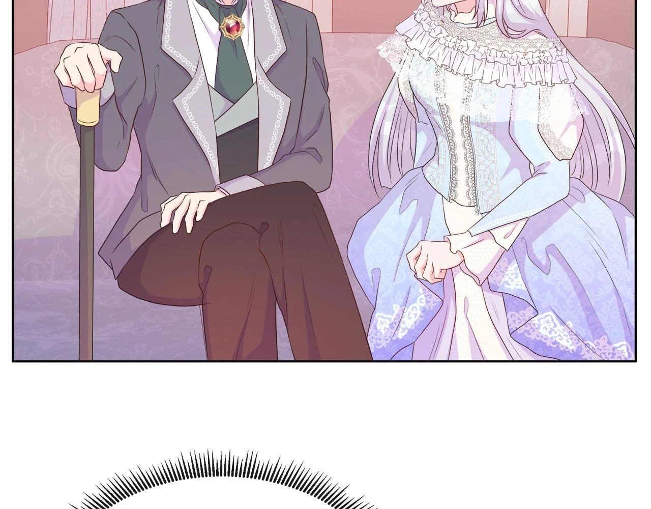 第45话 心机！更换顺序 第133页