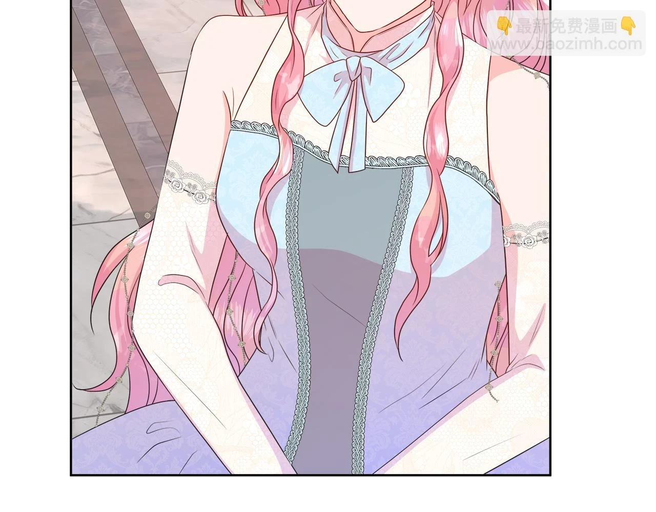 第45话 心机！更换顺序 第148页