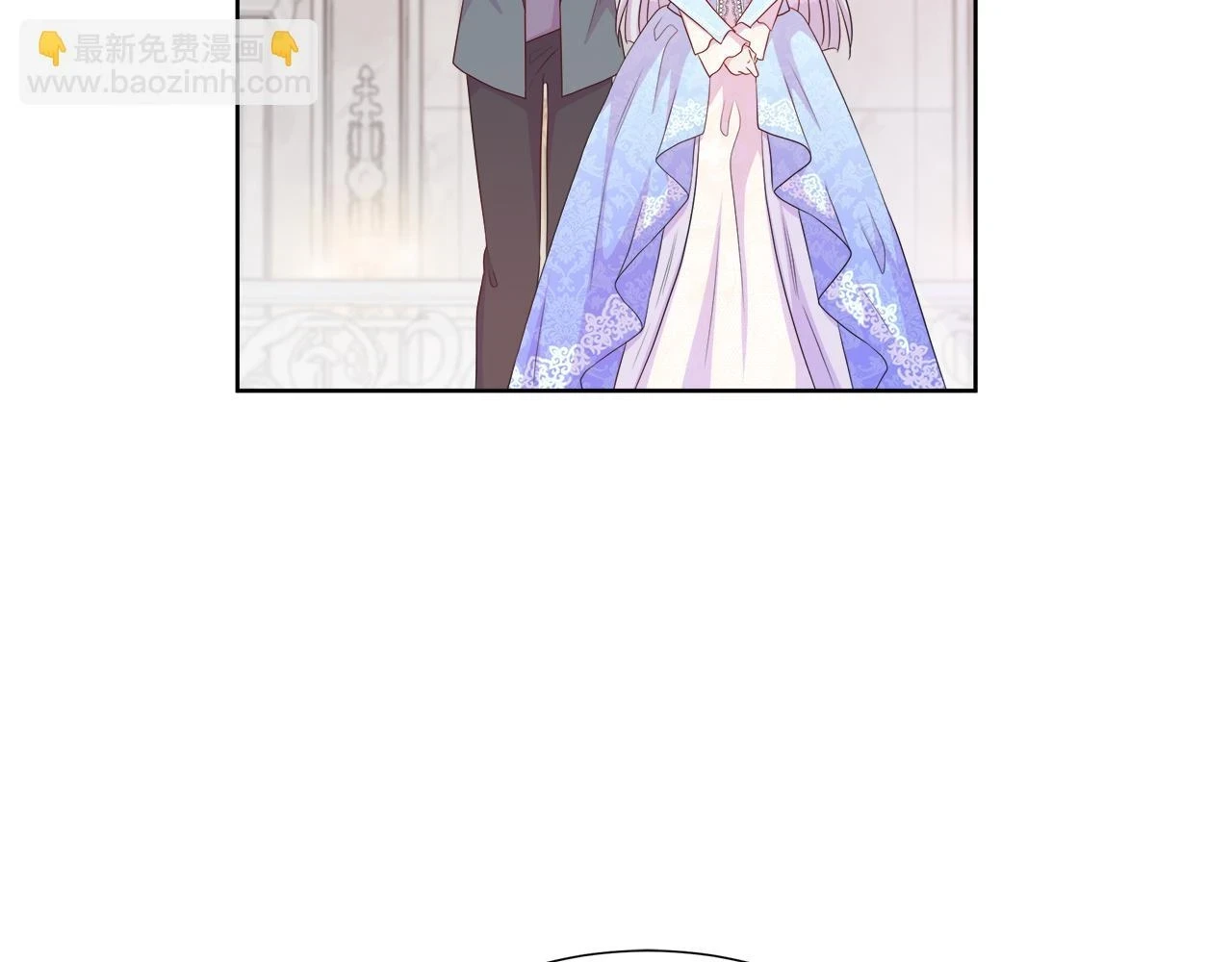 第45话 心机！更换顺序 第162页
